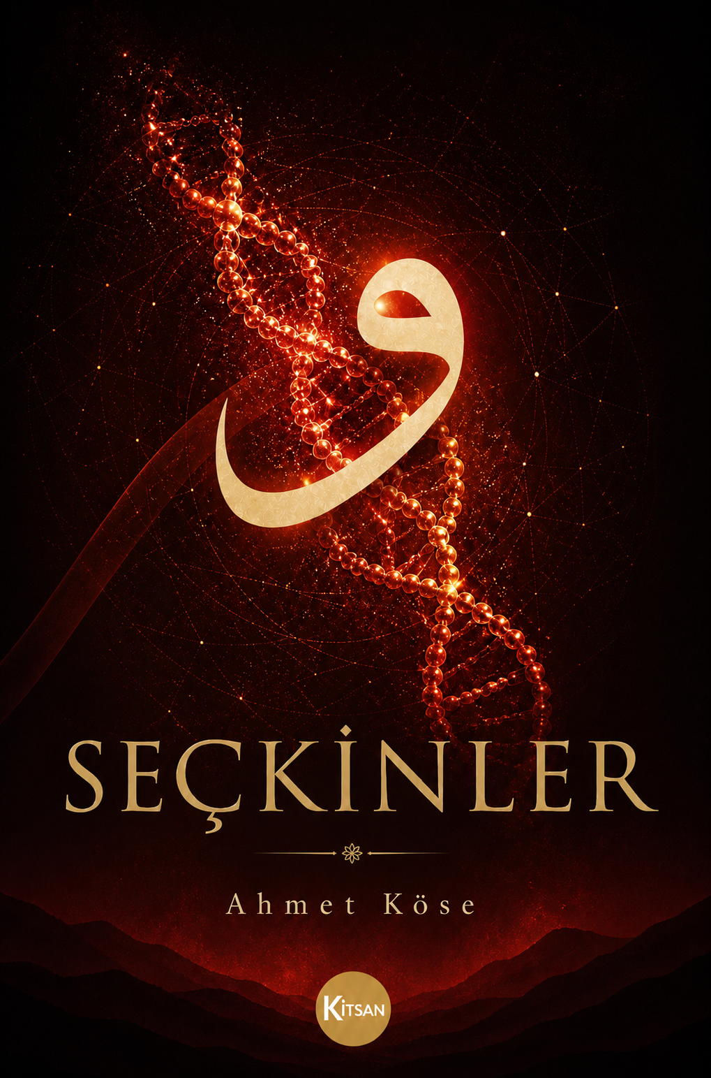 Seçkinler